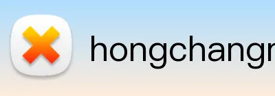 hongchangmesh 公司 Logo